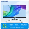 Monitor Original Sanhuang de 24 pulgadas para Juegos de E-Sports y Uso de Oficina Pantalla de Computadora LCD de Alta Definición para Escritorio de 27 pulgadas