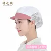 Gorra de Trabajo Nueva de Xuan Comedor de Catering Cocina Doméstica Malla a Prueba de Polvo y Aceite Gorra Antihabitación Taller de Fábrica de Alimentos Transpirable