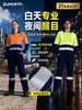 Camisas tipo polo reflectantes de manga larga y corta En20471 con logo personalizado para sitios de construcción, campos petroleros, minería, camisetas de secado rápido, ropa de trabajo