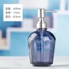 Botella Espesa de Vidrio para Gel Antibacterial, Botella de Vidrio de Color para Champú y Gel de Ducha, Botella Dispensadora de Loción en Stock
