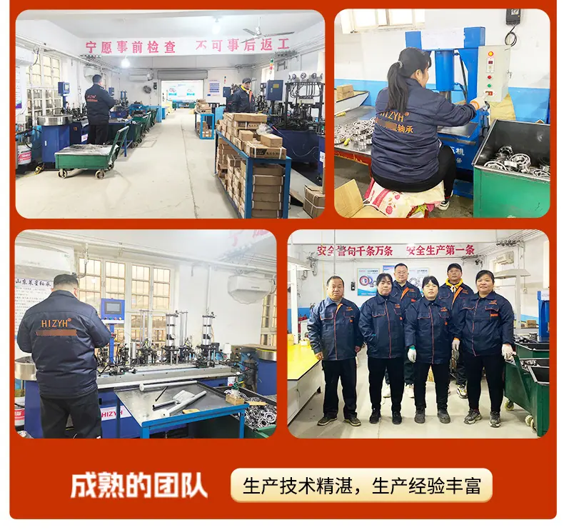莱鑫详情页20.jpg