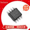 Chip controlador de motor SMD AT8236 AT8222 AT8548 AT8549 AT4950 AT8833CT