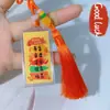 Adesivo de Telefone Dourado com Bênção do Oficial Celestial de Ouro Puro, Adesivos de Riqueza e Sucesso Acadêmico, Garantido para Passar em Exames, Pingente de Cartão Dourado, Ímã de Geladeira