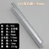 Novo Estilo Chinês 8020 Alça Reta de Liga de Alumínio Móveis Armário Alça de Alumínio Elegante Guarda-roupa Gaveta Porta Alça Mobiliário Doméstico