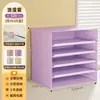 Caja de Almacenamiento para Cuentas, Organizador de Escritorio para Cosméticos y Artículos Varios, Gabinete de Almacenamiento de Bandejas para Cartas, Caja de Almacenamiento Extraíble para Herramientas de Cuentas