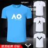 Camiseta de tenis de secado rápido, palabra DIY, que absorbe el sudor, top deportivo de secado rápido, ropa de entrenamiento, camiseta cultural para padres e hijos, ropa de fitness para correr.