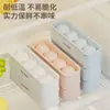 Molde para bolas de hielo para uso doméstico, máquina para hacer bolas de hielo para whisky, máquina para hacer bolas de hielo de silicona de grado alimenticio, herramienta para cubos de hielo grandes