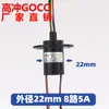 Anel de Contato para Fogão de Indução, Anel de Contato para Turbina Eólica, Anel de Contato para Caixa de Luz, Anel de Contato de Alta Tensão, Anel de Contato para Exposição, Anel de Contato para Mesa de Jantar