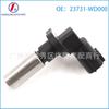 23731-wd000 para Nissan Navara 02-08 sensor de posición del cigüeñal sensor de posición del árbol de levas