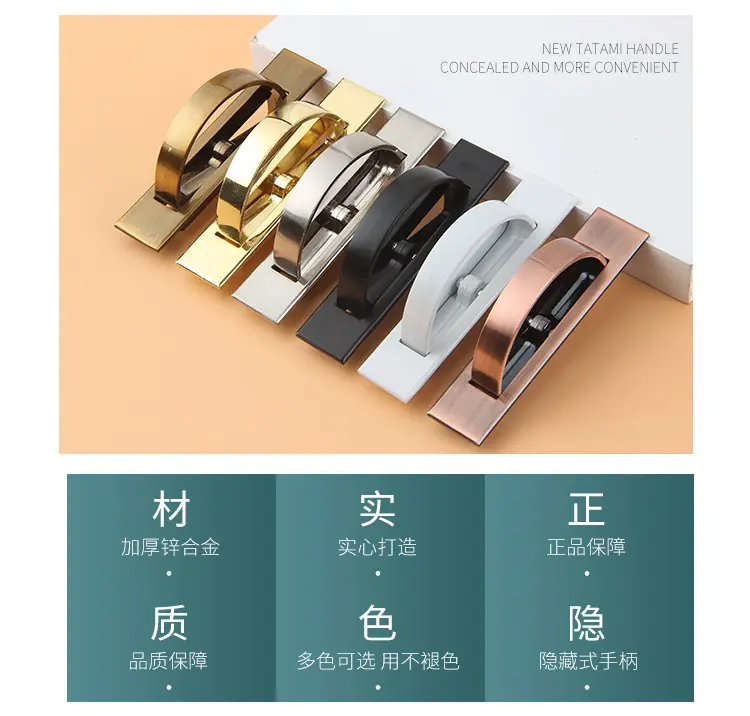 详情图3