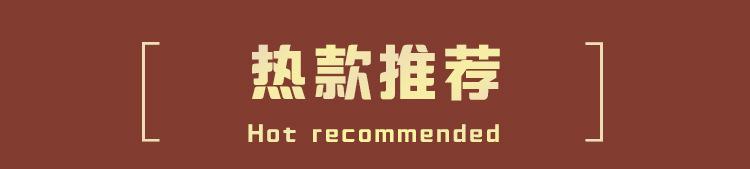 华朗关联营销_01