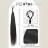 Marubeni Head Auto-enrollable Marubeni Head Peluca Anillo de Cabello Integrado Cabello de Simulación Esponjoso Artefacto de Cabello para Hombre Perezoso
