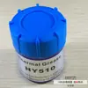 Grasa de Silicona Conductora Térmica Pasta Térmica HY510 Disipación de Calor Pasta de Conducción Fría Chip de Refrigeración Chip de Generación de Energía Tarjeta Gráfica Paquete de 10g Pasta Térmica