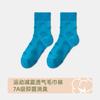 Calcetines Personalizados para Mujer con Pantalones de Tiburón Calcetines de Media Caña para Otoño e Invierno Terry Engrosado Antideslizante Deportivos Antibacterianos y Desodorizantes