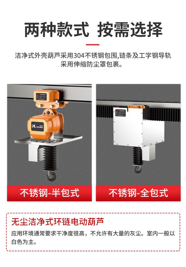 详情-_07.jpg