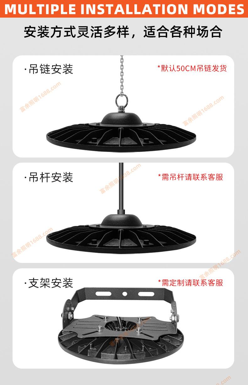 详情_07.jpg