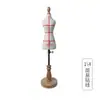 Enseñanza de Ropa Hombrecito de Pie Escala 1/24 Inserto de Alfiler Diseño Estudiante Muñeco Ropa Maniquí Mini Corte 3D Femenino