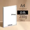 Vendas Diretas da Fábrica Personalizado Cartolina Branca A4 Dupla Face Cartão Rígido A3 Colorido Papel Colorido Rígido 230g Espessura Folha Grande de Papel Branco