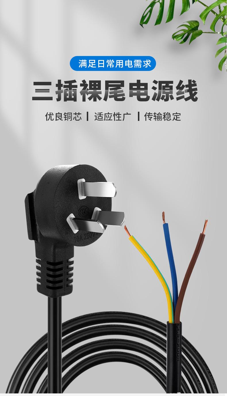 压泥器_看图王_01.jpg