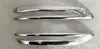 17 Refletor de acabamento de espelho retrovisor Jinke modificação adequado para Nissan Bluebird tira anti-riscos para espelho retrovisor galvanoplastia Y
