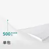 Papel para Impresión Deli Coral Sea A4, Papel Copiadora A4 Engrosado 80g, Papel para Impresión 70g, Papel Borrador de Oficina