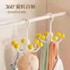 Gancho giratorio de seis garras, perchero multifuncional para el hogar, almacenamiento simple para ropa interior y camisolas, gancho giratorio de 360 grados para abrigos y sombreros