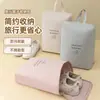 Bolsa de Almacenamiento para Zapatos de Viaje, Bolsa para Zapatos a Prueba de Polvo, Bolsa Portátil para Zapatos de Viaje, Bolsa de Almacenamiento para Zapatos, Organizador de Almacenamiento para Maletas