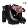 Botas Martin Dropshipping, Botas de Cano Curto para Primavera e Outono, Botas Femininas de Salto Alto, Botas de Cano Curto com Solado Grosso de Veludo, Sapatos Versáteis para Mães, Sapatos de Algodão para Outono e Inverno