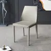 Cadeira de jantar em couro de sela, cadeira minimalista italiana para casa com encosto, cadeira moderna simples estilo nórdico para hotel, leve luxo, de alta qualidade