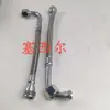 Advantage Supply Xi'An Cummins Engine M11 Acessórios Mangueira Flexível Mangueira Flexível 4022728
