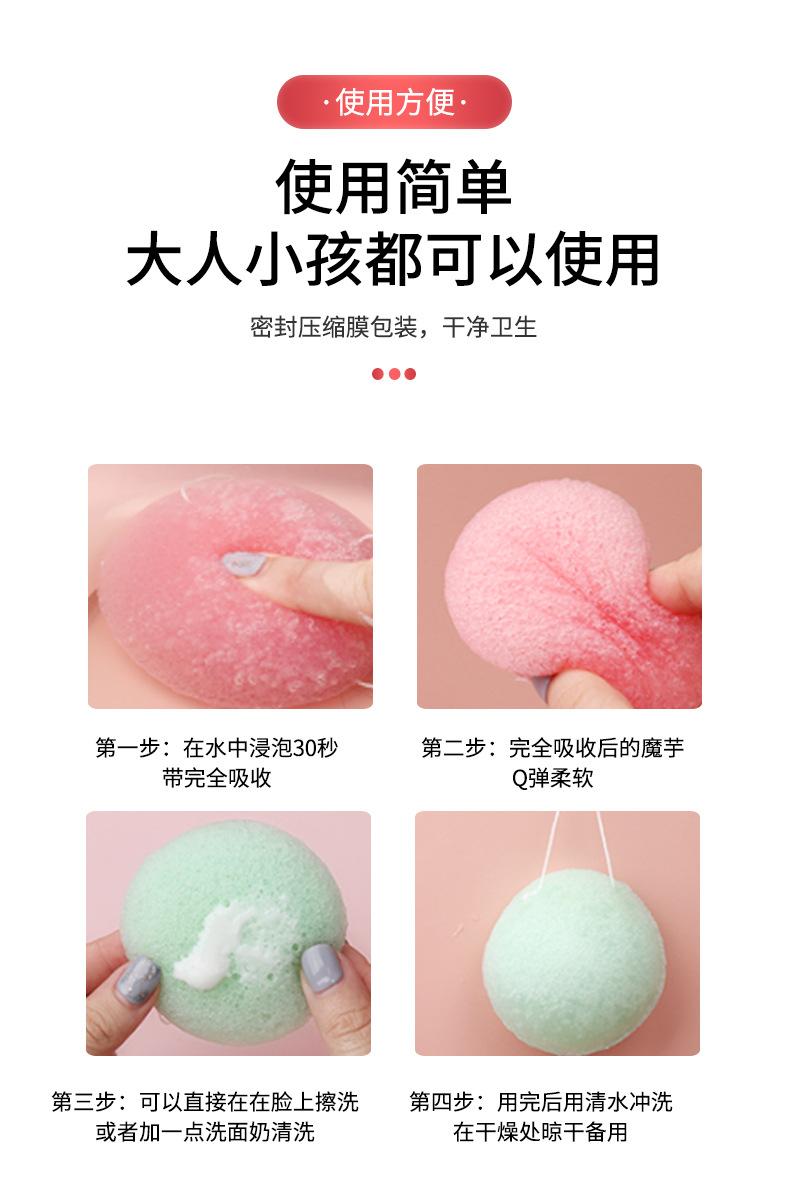 冻干小熊头_09.jpg