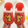 Pantuflas de Algodón para Niños Niños y Niñas Dibujos Animados Lindos Otoño e Invierno Nuevas para Casa Interior Antideslizantes Cálidas Pantuflas de Algodón para Bebé