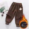 Pantalones de Forro Polar para Niñas Estilo Nuevo de Invierno, Leggings Elegantes con Borde Ondulado de Dibujos Animados, Pantalones Versátiles que Cubren la Cintura para Bebé Niña, Modernos