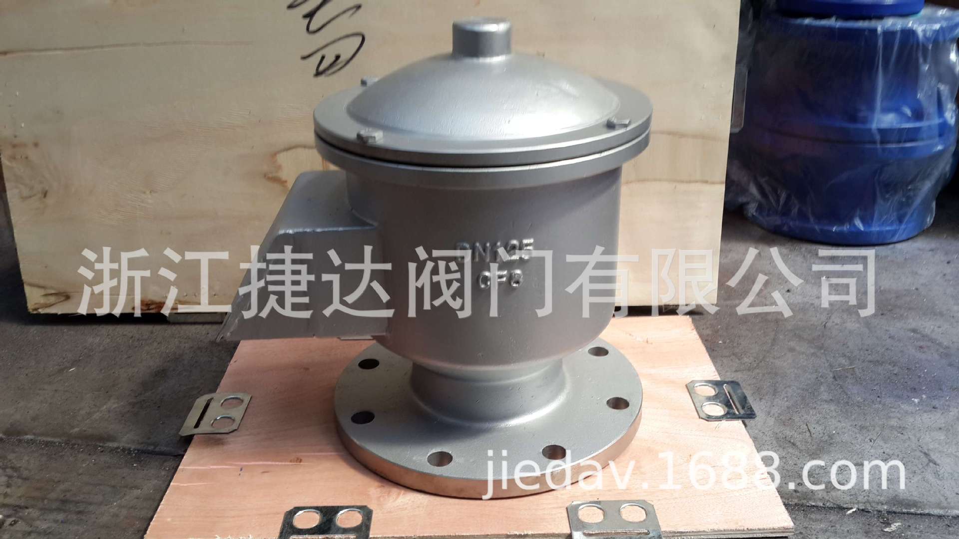 呼吸阀