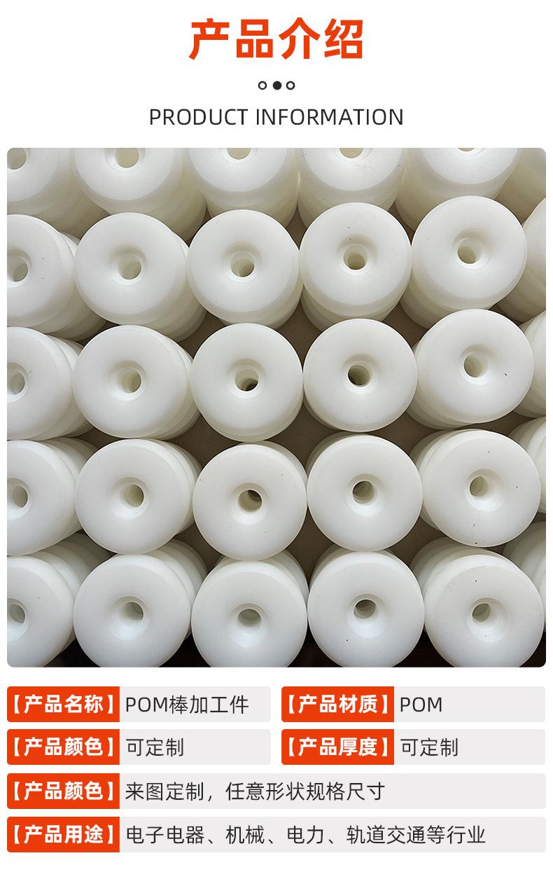详情_04.jpg