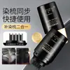 Bolígrafo de Peluquería Han Zini con Peine Dentado, No se Desvanece Fácilmente, Palo de Peluquería, Bolígrafo para Reemplazo de Cabello, Artefacto para Cubrir Canas, Peine de Peluquería para Reemplazo de Cabello