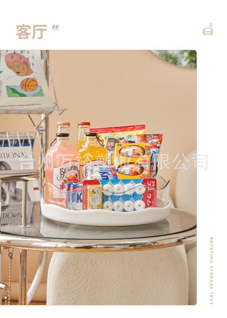 旋转盘_17.jpg
