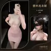 Lingerie de Boate Uniforme Sexy Tentação Gola Halter Peça Única Pijama de Boate Vestido Bodycon Qqny Conjunto Estilo Abstinência