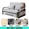 Sofá cama plegable de doble uso modelo 2026 nuevo para sala de estar y balcón, cama retráctil multifuncional individual/doble para apartamentos pequeños