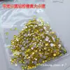Rinestones Irregulares Dorados Mini Pequeños de Fondo Plano, Lujosas Decoraciones Doradas para Uñas, Accesorios Brillantes para la Punta de los Dedos de Venta Caliente de Celebridades de Internet