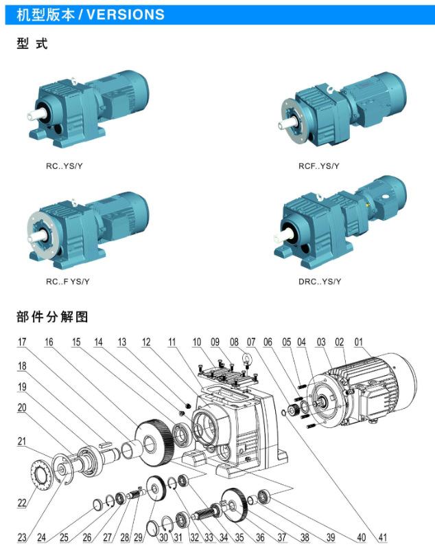 图片20170613133619