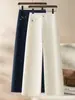 Pantalones de Mezclilla Suave de Otoño para Mujer 2026 Nuevos Pantalones de Pierna Ancha Caídos de Cintura Alta Blancos Sueltos Rectos Adelgazantes Pantalones Casuales