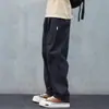 Pantalones Casuales Finos de Verano 2026 para Hombre, Estilo Retro Japonés, Corte Holgado, Pierna Recta Versátil, Cintura Elástica, Pantalones Largos de Secado Rápido