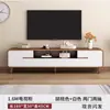 Móvel de TV para sala de estar, conjunto de mesa de centro simples moderno de chão para apartamento pequeno com cantos arredondados, modelo 2026 novo móvel de TV