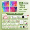 Nova versão conjunto completo de ferramentas, kit de material DIY com miçangas de fusão, pacote suplementar, caneta para miçangas, placa para miçangas, caixa para miçangas atacado