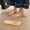 Pantuflas Transfronterizas de Nuevo Estilo con Patrón de Logo Personalizado, Pantuflas DIY para Mujer, Pantuflas de Plástico Antideslizantes Silenciosas para Uso en Casa, Venta al por Mayor