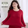Ropa interior térmica fina ajustada para mujer de Modal con alta elasticidad, Tallas grandes, Envío transfronterizo en 24 horas