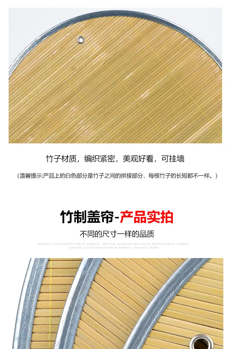 详情图片_07.jpg