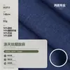 Poliéster Tencel Acetato Linho 85g Sarja Simples Tecido de Moda Textura Fluida Amigável à Pele Luxo Leve Tecido para Camisa Roupa com Proteção Solar Saia