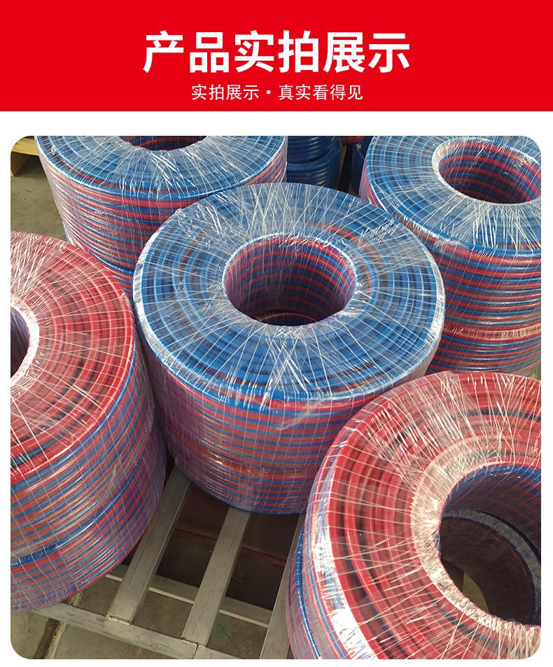 高压双联管